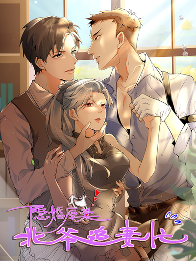 橙果短剧角色周姨头像